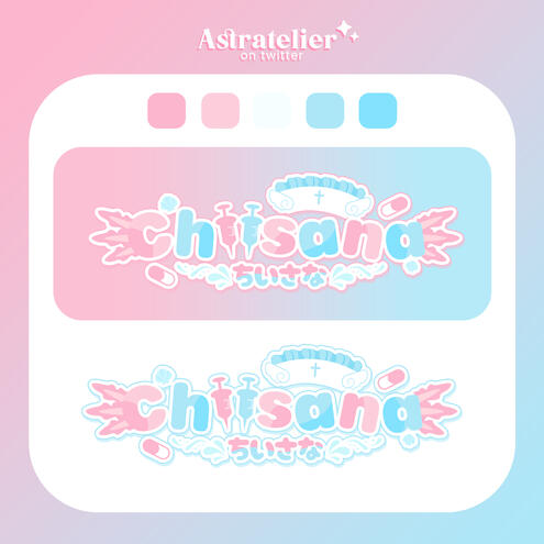 chiisana